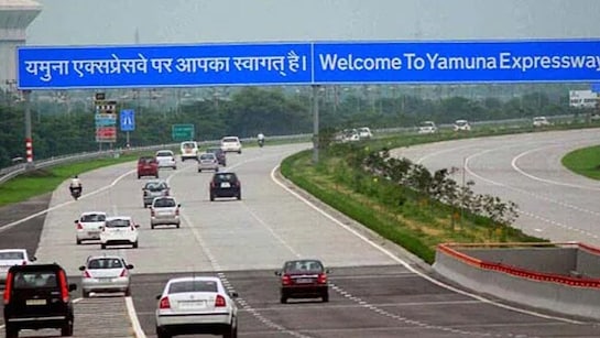 द‍िल्‍ली वालों के ल‍िए गुड न्‍यूज, अब Yamuna Expressway से वृंदावन  पहुंचेंगे फटाफट, जल्‍द चालू होगा नया फोर लेन | Yamuna Expressway News :  Mathura Delhi To Vrindavan Yamuna ...