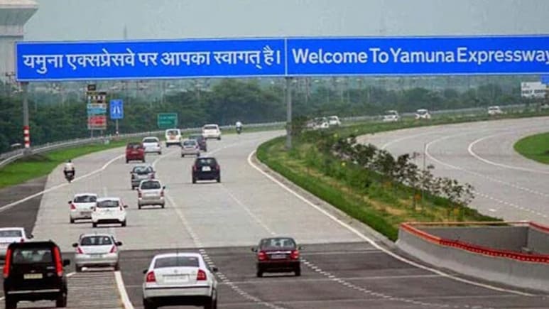 द&zwj;िल्&zwj;ली वालों के ल&zwj;िए गुड न्&zwj;यूज, अब Yamuna Expressway से वृंदावन पहुंचेंगे फटाफट, जल्&zwj;द चालू होगा नया फोर लेन