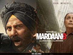 Border 2 vs Mardaani 3 box office collection: बॉर्डर 2 के आगे निकला मर्दानी 3 का दम, सनी देओल से मुकाबले में कमजोर पड़ीं रानी मुखर्जी