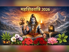 Mahashivratri 2026: महाशिवरात्रि पर भगवान शिव को कौन सा फूल चढ़ाना चाहिए? हर फूल का है अलग महत्व, जानिए यहां