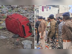 आपकी बेटी भाग गई है... दामाद ने फोन कर बताया, अगले सुबह लाल ट्रॉली में मिली 25 वर्षीय विवाहिता की लाश