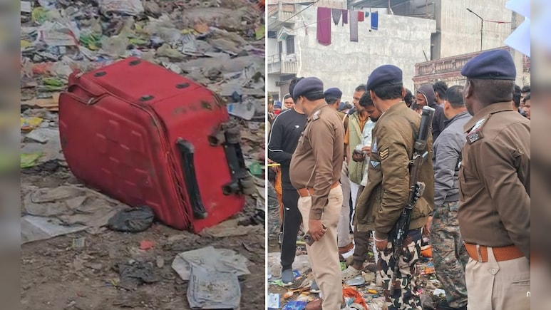 आपकी बेटी भाग गई है... दामाद ने फोन कर बताया, अगले सुबह लाल ट्रॉली में मिली 25 वर्षीय विवाहिता की लाश