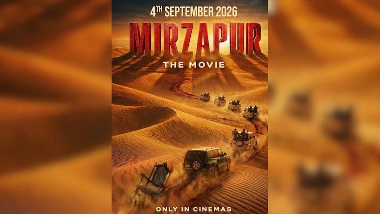 ओटीटी से बड़े पर्दे तक: &lsquo;मिर्जापुर&rsquo; अब सिनेमाघरों में मचाएगी तहलका