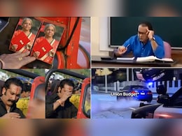 Union Budget 2026 Memes: किसी को याद आए 'आत्माराम भिड़े' तो कोई पहुंचा रेसिंग ट्रैक पर! बजट के बाद इंटरनेट पर आई मीम्स की बाढ़
