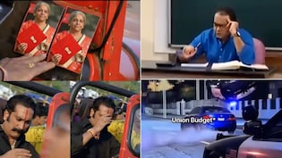 Union Budget 2026 Memes: किसी को याद आए 'आत्माराम भिड़े' तो कोई पहुंचा रेसिंग ट्रैक पर! बजट के बाद इंटरनेट पर आई मीम्स की बाढ़