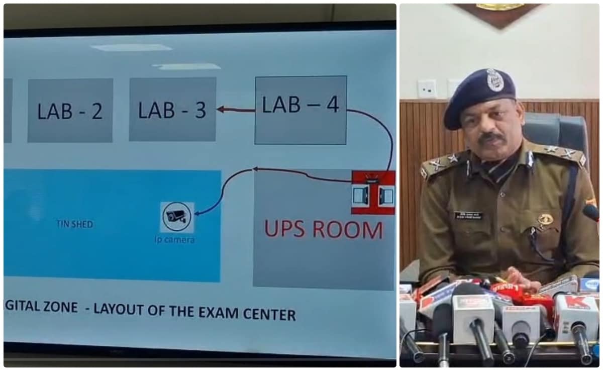 ऑनलाइन एग्ज़ाम में रिमोट सॉल्विंग का खुलासा, STF ने देहरादून में पकड़ा ‘अंडरग्राउंड सर्वर’ रैकेट, जानिए पूरा मामला