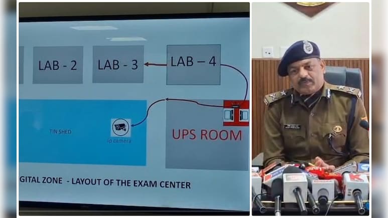 ऑनलाइन एग्ज़ाम में रिमोट सॉल्विंग का खुलासा, STF ने देहरादून में पकड़ा &lsquo;अंडरग्राउंड सर्वर&rsquo; रैकेट, जानिए पूरा मामला