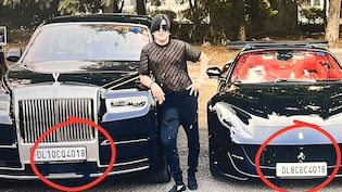 क्यों एक ही नंबर की महंगी गाड़ियां रखता था तंबाकू किंग का रईसजादा शिवम? आखिर क्या है 4018 का राज?