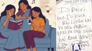 कोरियन छीनने की हिम्मत कैसे? हमें तो मौत अच्छी लगेगी... गाजियाबाद की 3 बहनों की डायरी से चौंकाने वाले खुलासे