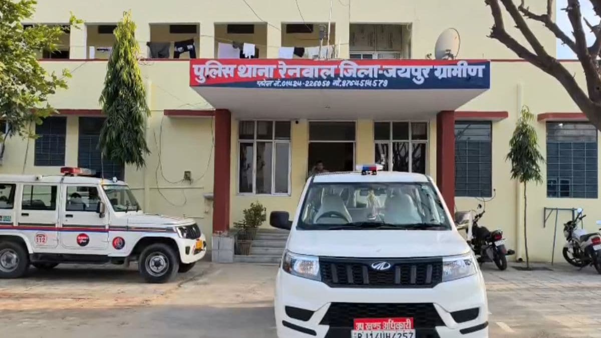 Rajasthan: जयपुर में कलयुगी बेटों ने जमीन बेचने के फैसले पर पिता पर बरसाए लात-घूंसे, पीट-पीटकर उतारा मौत के घाट