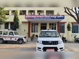 Rajasthan: जयपुर में कलयुगी बेटों ने जमीन बेचने के फैसले पर पिता पर बरसाए लात-घूंसे, पीट-पीटकर उतारा मौत के घाट