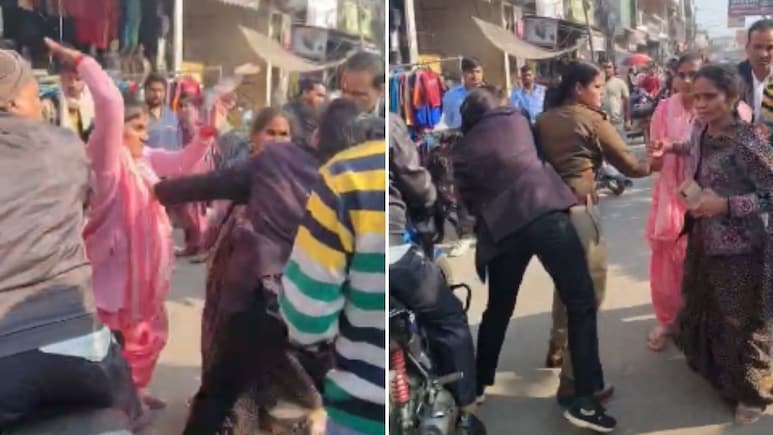 पुलिस के सामने ही महिला वकील और महिलाओं के बीच चले लात-घूंसे- Video