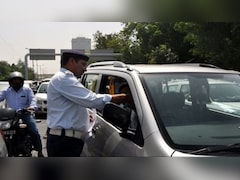 कैसे चेक करें गाड़ी पर चालान है कि नहीं? ये रही आधिकारिक वेबसाइट, जान लें तरीका