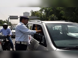 कैसे चेक करें गाड़ी पर चालान है कि नहीं? ये रही आधिकारिक वेबसाइट, जान लें तरीका