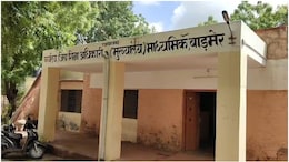 Rajasthan: 'लड़का होता तो थप्पड़ मारता...', बाड़मेर के सरकारी स्कूल में भिड़े प्रिंसिपल-टीचर, वायरल ऑडियो सुन दंग रह जाएंगे आप