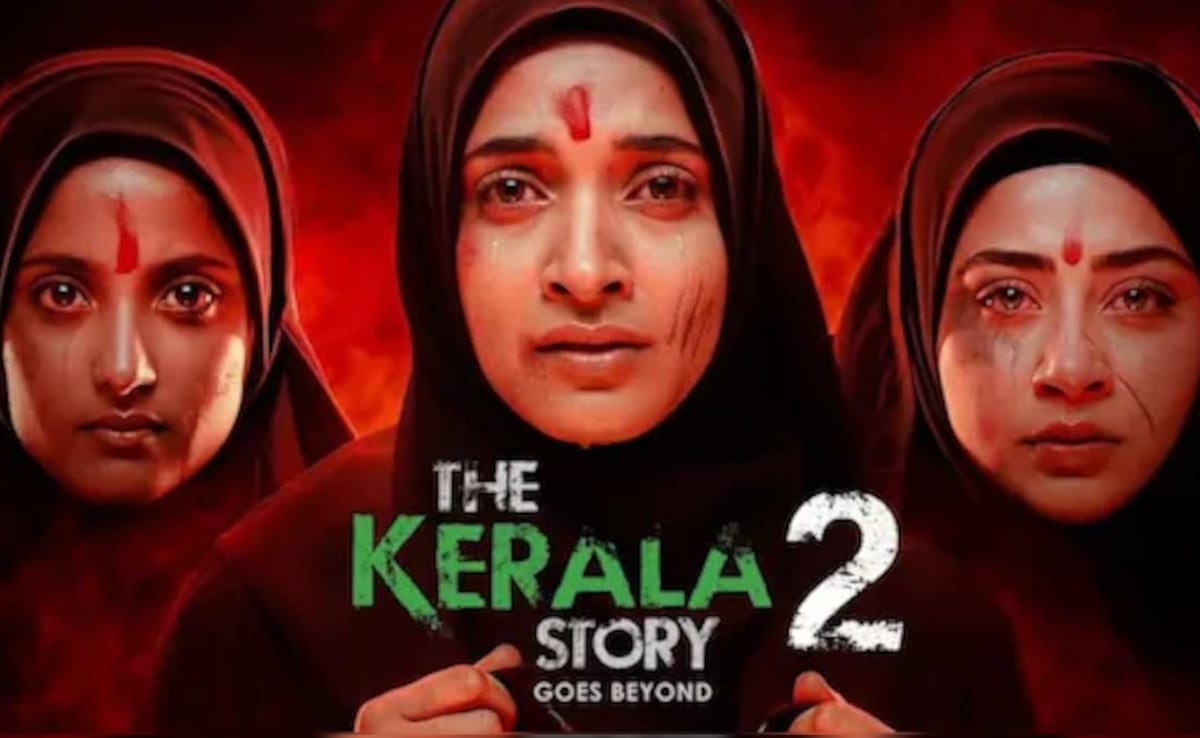 द केरल स्टोरी 2 विवाद मामले में हाईकोर्ट ने लगाई CBFC को फटकार, बोला- सर्टिफीकेट देते हुए दिमाग नहीं लगाया