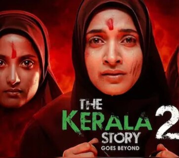 द केरल स्टोरी 2 विवाद मामले में हाईकोर्ट ने लगाई CBFC को फटकार, बोला- सर्टिफीकेट देते हुए दिमाग नहीं लगाया