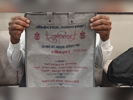 डीडवाना के किसान की पर्यावरण बचाने की अनोखी पहल, कपड़े के थैले पर छपवाया शादी का पूरा न्योता