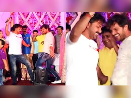 पवन सिंह और खेसारी ने 'सज के सवर के' पर डांस से उड़ाया गर्दा, एक साथ जब किया हुक स्टेप तो जमकर बजी सीटी