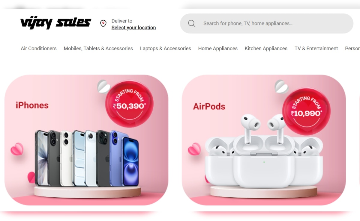 Vijay Sales Valentine\'s Day Sale: iPhone से लेकर MacBook तक, Apple के डिवाइस पर मिल रहे शानदार ऑफर, यहां जानिए बेस्ट डील्स