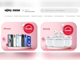 Vijay Sales Valentine's Day Sale: iPhone से लेकर MacBook तक, Apple के डिवाइस पर मिल रहे शानदार ऑफर, यहां जानिए बेस्ट डील्स