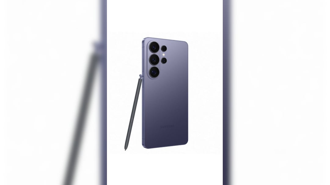 Samsung Galaxy S26 Ultra