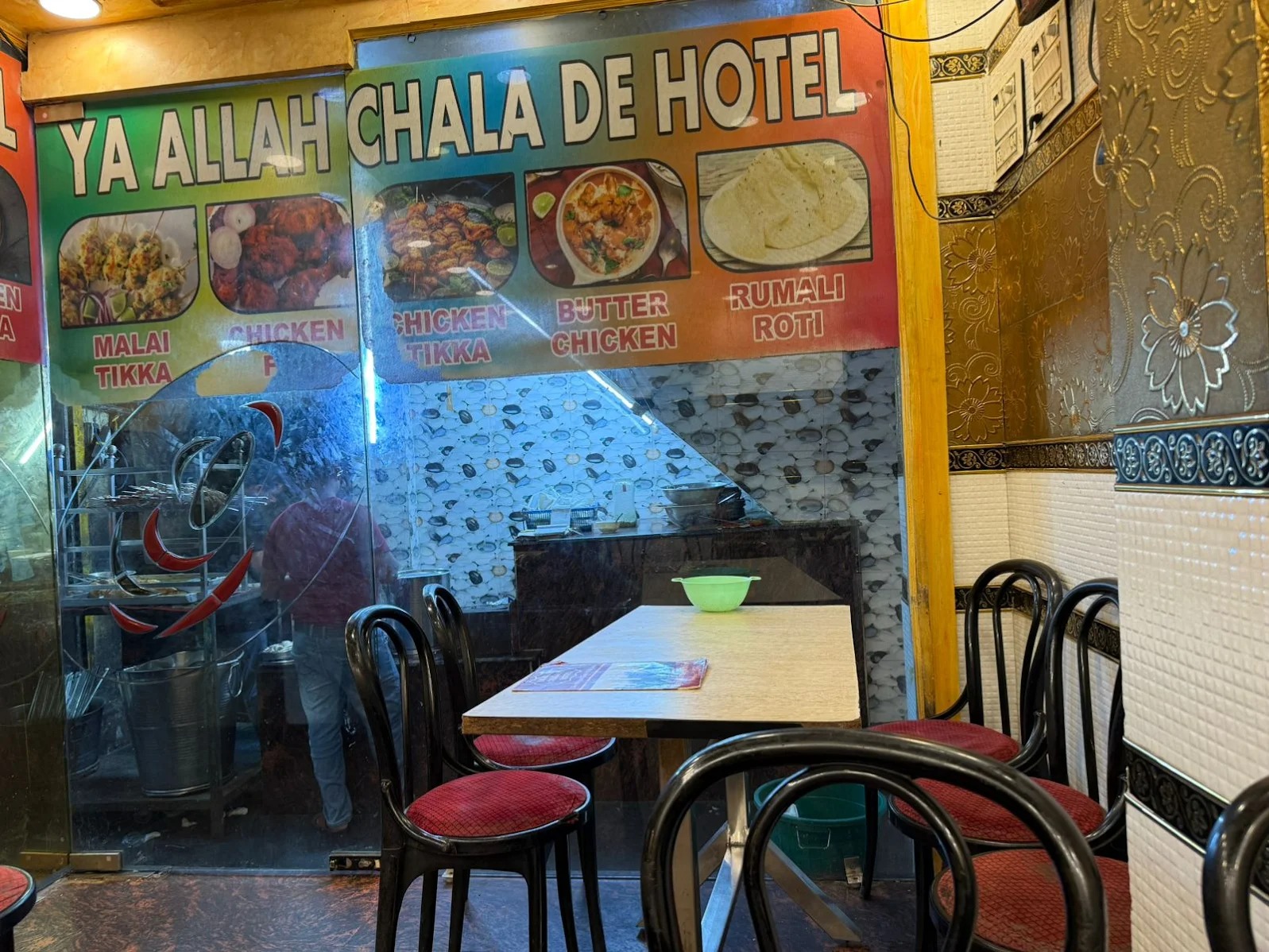 'Ya Allah Chala De Hotel' Serves The 'Best' Butter Chicken. Location Inside