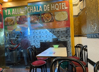 'Ya Allah Chala De Hotel' In Delhi Serves Up The Best Butter Chicken In World, Swears Saqib Saleem