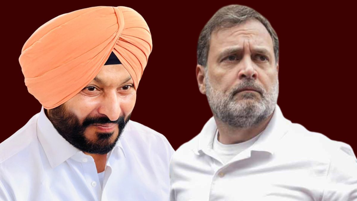 कौन हैं रवनीत सिंह बिट्टू, जिन्हें राहुल गांधी ने 'गद्दार दोस्त' कहा; कांग्रेस से BJP में कैसे आए थे?