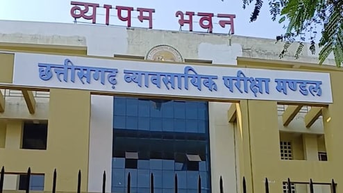 प्रयोगशाला तकनीशियन भर्ती 2023, 26 अभ्यर्थियों की अंतिम चयन सूची जारी, काउंसलिंग कब? &nbsp;