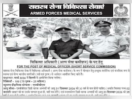 Indian Army Opens 100 Medical Officer Posts Under AFMS Short Service Commission
