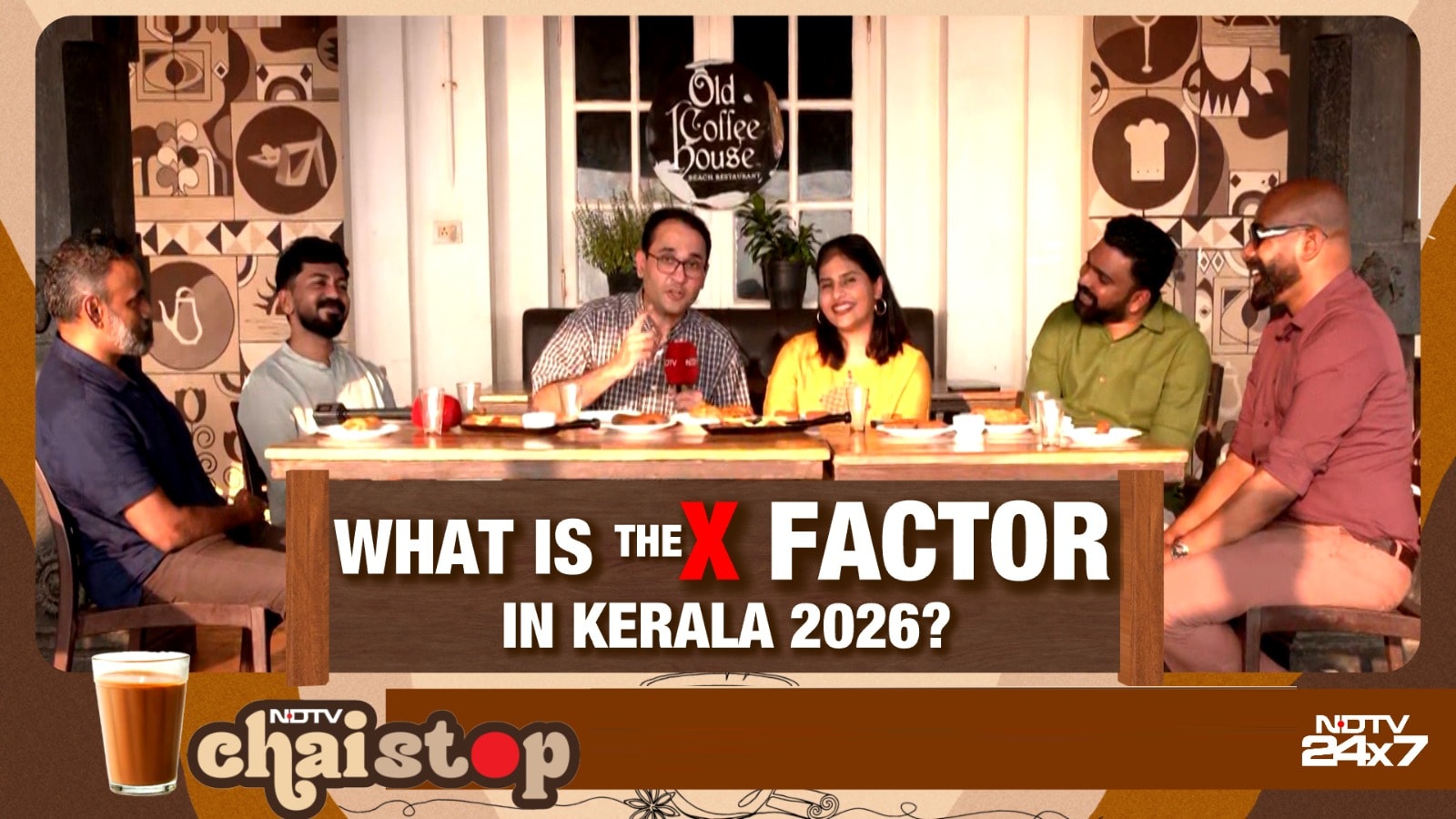 What Is The X Factor In Kerala 2026?