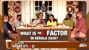 What Is The X Factor In Kerala 2026?