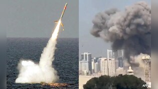 ब्लैक सैटरडे में मिडिल ईस्ट सुलगा, ईरान से इजरायल तक दहशत, वीडियो में जानें कहां कैसे हालात