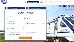 IRCTC ने बंद की 3 करोड़ यूजर आईडी, ट्रेन टिकट की बुकिंग करना होगा आसान, आपकी ID तो नहीं हुई डिएक्टिवेट