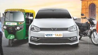 Bharat Taxi App Complete Guide: भारत टैक्&zwj;सी में ड्राइवर कैसे बनें? यहां जान लें रजिस्ट्रेशन का आसान तरीका