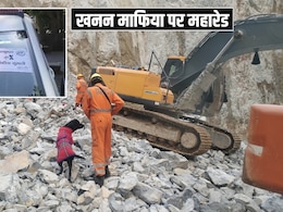 26 घंटे, 100 अफसर...बाराती बनकर इनकम टैक्स अधिकारी, सोनभद्र में खनन माफिया के ठिकानों पर महारेड