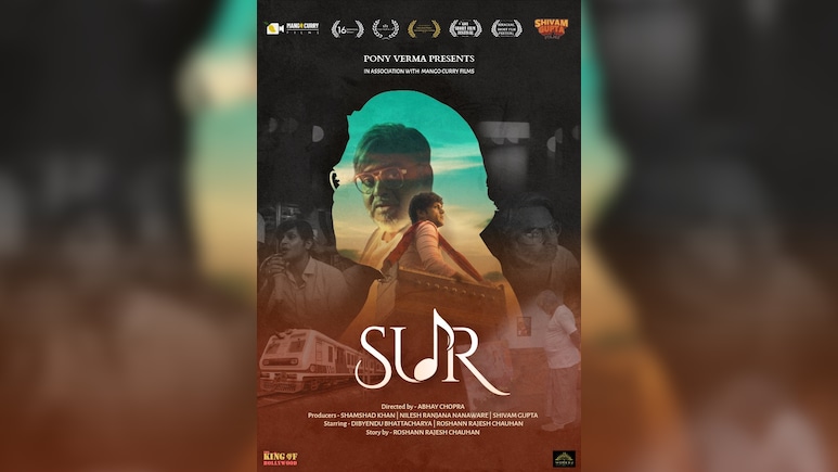 &lsquo;सुर&rsquo; कलाकारों की अनसुनी आवाज को सुनती एक शॉर्ट फिल्म