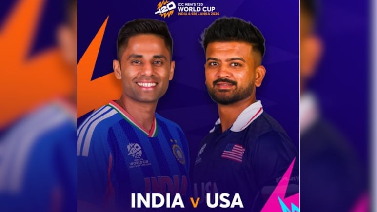 IND vs USA: भारतीय धुरंधरों की इन 4 बड़ी बातों ने मैच से पहले ही यूएसए को किया पसीना- पसीना