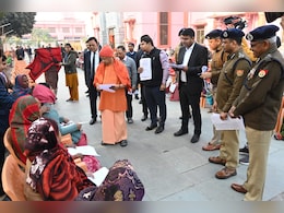 गलत जांच रिपोर्ट लगाने वालों पर दर्ज हो FIR... जनता दरबार में CM योगी ने अधिकारियों का दिए सख्त निर्देश