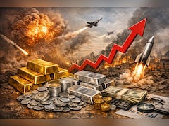 सोना-चांदी की कीमतें बनेंगी रॉकेट! ईरान-इजरायल युद्ध से टूटेंगे सभी पुराने रिकॉर्ड, अब क्या करें निवेशक?