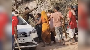 आरोपी को गिरफ्तार करने पहुंची पुलिस के सामने महिलाएं बनीं दीवार, बचाव ने पुलिस ने तानी पिस्टल