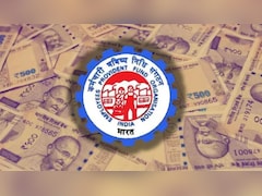 इन PF खातों की रकम लौटाएगा EPFO, बिना फॉर्म भरे सीधे बैंक में आएंगे पैसे, आप भी चेक कर लें अकाउंट