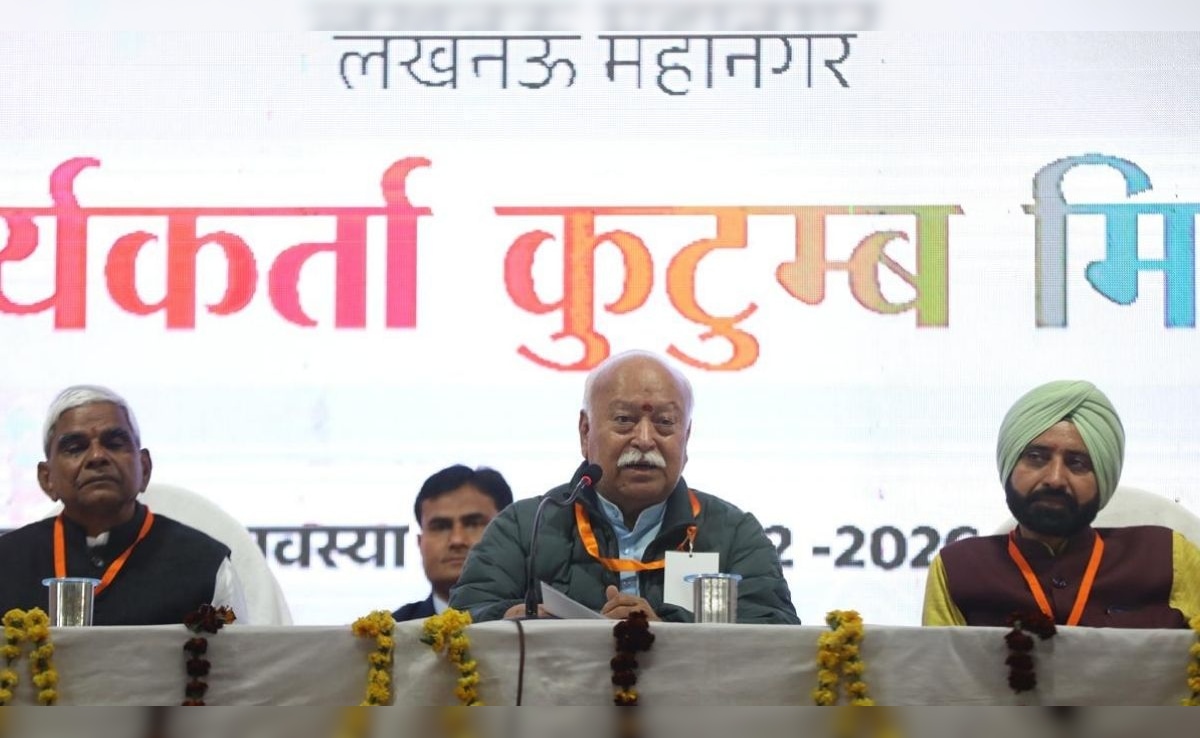 'हिंदुओं के कम से कम तीन बच्चे होने चाहिए, नहीं तो खत्‍म हो जाएगा समाज!', RSS प्रमुख मोहन भागवत ने वैज्ञानिक तर्क भी दिए 