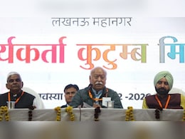 'हिंदुओं के कम से कम तीन बच्चे होने चाहिए, नहीं तो खत्&zwj;म हो जाएगा समाज!', RSS प्रमुख मोहन भागवत ने वैज्ञानिक तर्क भी दिए&nbsp;