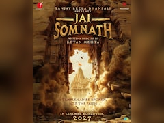 6 बार टूटा, हर बार फिर खड़ा हुआ! सोमनाथ की कहानी अब पर्दे पर, ‘जय सोमनाथ’ में इतिहास फिर होगा जिंदा