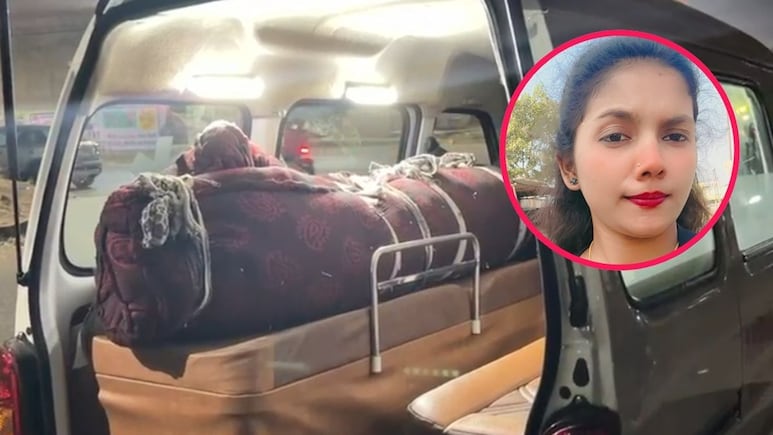 Sambhajinagar Crime: मुलीचा बोचरा प्रश्न अन् रागात आईने केली हत्या; गादीत गुंडाळलेल्या मृतदेहाचं गुढ उलगडलं!