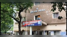 वॉयस मैसेज पर 'तलाक-तलाक-तलाक': जबलपुर में पति ने मोबाइल पर ऑडियो भेजकर खत्म किया रिश्ता