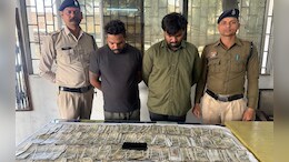 तांत्रिक बता रकम 100 गुना करने का दिया झांसा, श्मशान से मिट्टी लाने का कह कैश लेकर हुए फरार आरोपी गिरफ्तार
