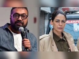 Anurag Kashyap Praises Mona Singh's 'Cathartic' Performance In <i>Kohrra 2</i>